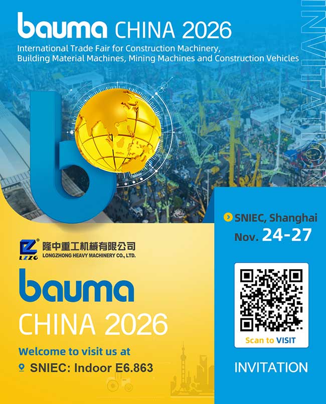 bauma-China-2026