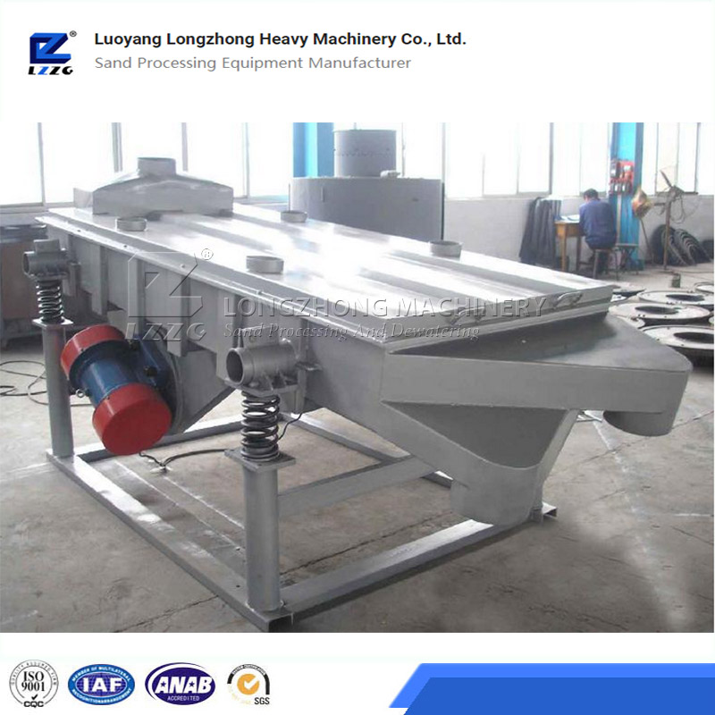 linear vibrating screen