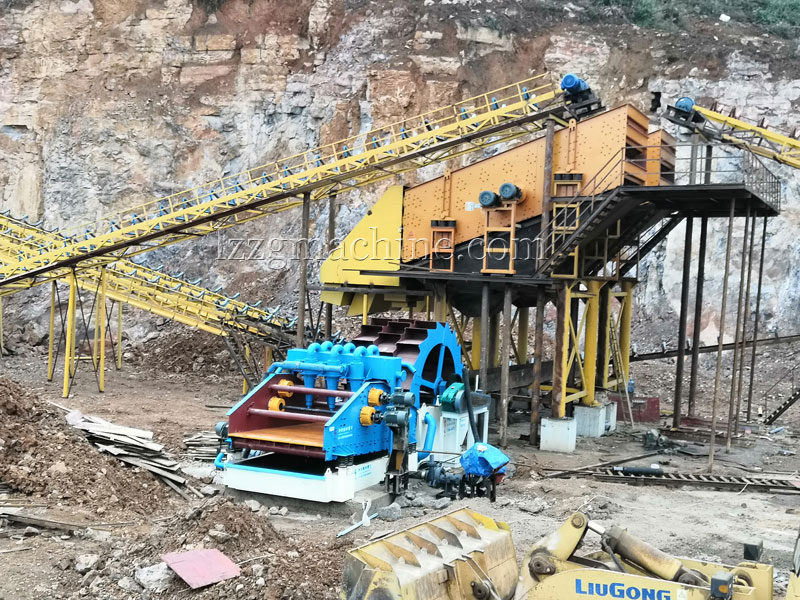 circular vibrating screen