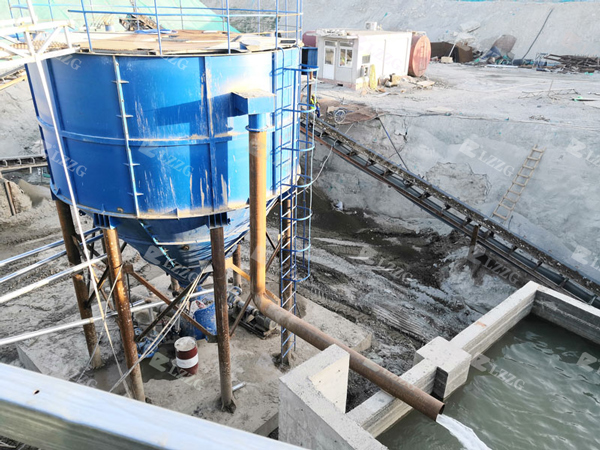 deep cone sludge thickener