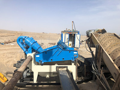 hydrocyclone sand separator for fine sand recovery