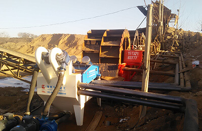 sand recycling machine