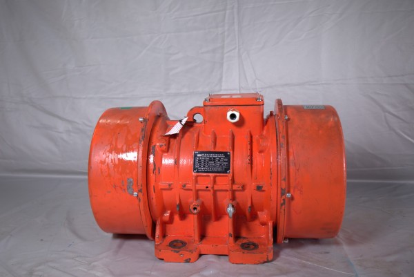 vibratory motor